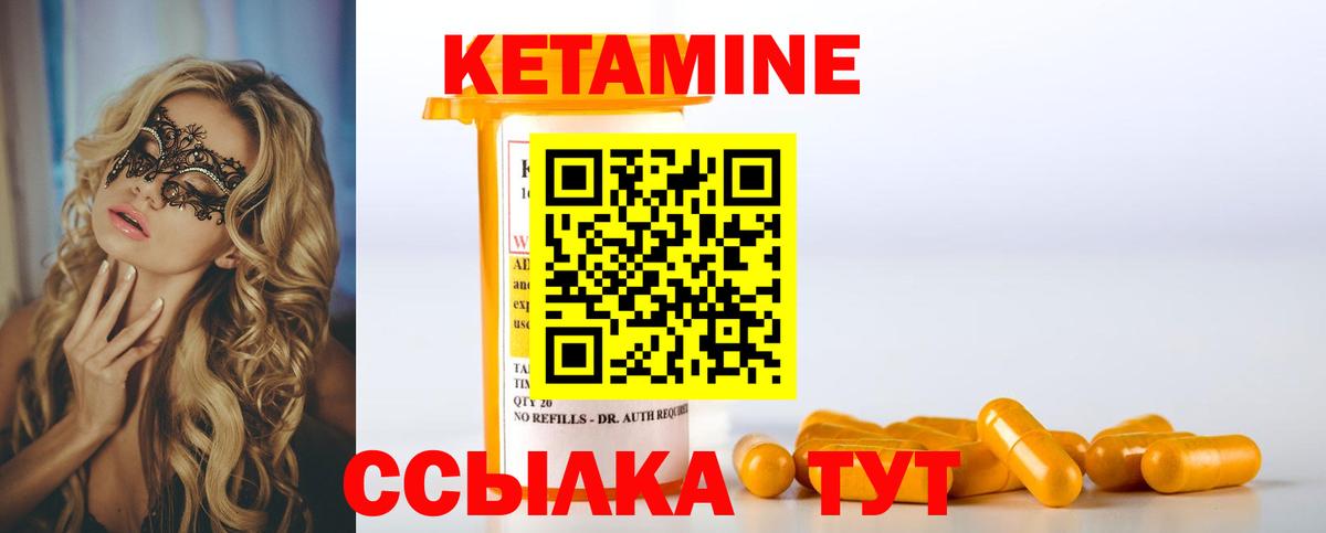 Тулун  МАРИХУАНА  A-PVP СК   Вход с VPN  ЭКСТАЗИ  НБОМе  Меф   ГАШИШ 