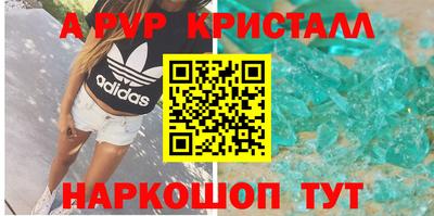 COCAINE Нягань