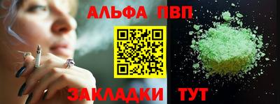 COCAINE Нягань
