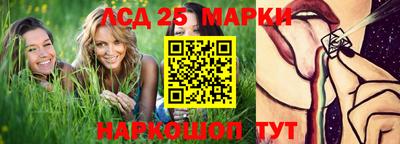 МДМА Обнинск