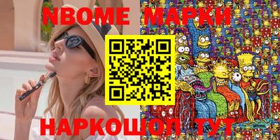 COCAINE Нягань