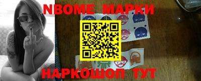МДМА Обнинск