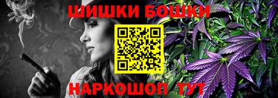 COCAINE Нягань