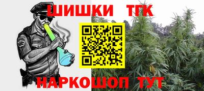 молекула духа Обь