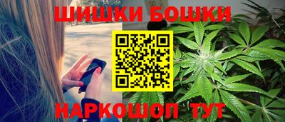 МДМА Обнинск