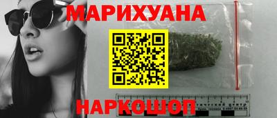 МДМА Обнинск