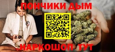 COCAINE Нягань