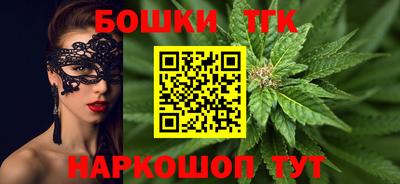 МДМА Обнинск
