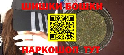 COCAINE Нягань