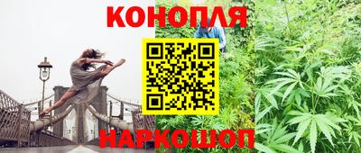 COCAINE Нягань