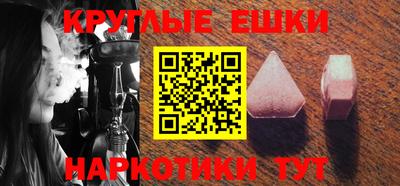 COCAINE Нягань