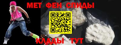 COCAINE Нягань