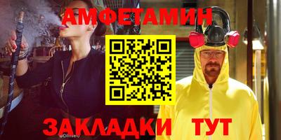 COCAINE Нягань
