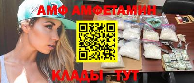 COCAINE Нягань