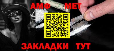 МДМА Обнинск