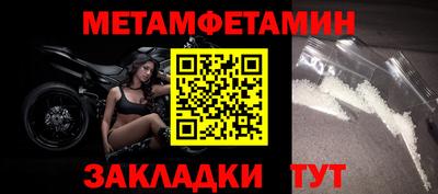 МДМА Обнинск