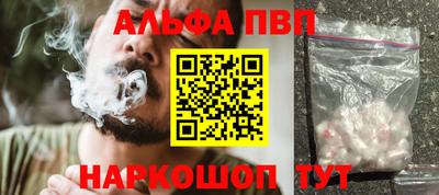 COCAINE Нягань