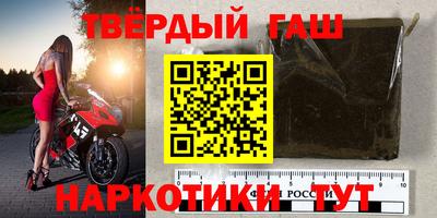 МДМА Обнинск