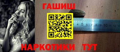 COCAINE Нягань