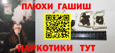 МДМА Обнинск