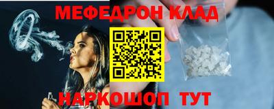 COCAINE Нягань