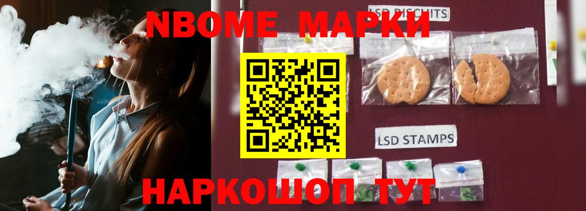 ОМГ ОМГ ссылки  Лсд 25 экстази ecstasy  Лсд 25 экстази кислота  Вход с VPN  Тулун  LSD-25 экстази 